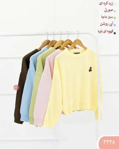 بلوز بافت گلدوزی3448