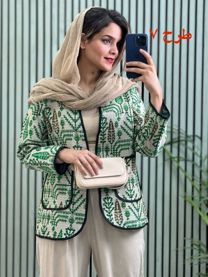 کت کوک دوزی ناز