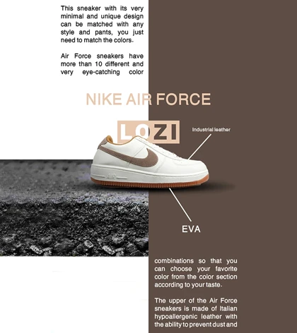 کفش بزرگ پا سفید قهوه ای NIKE AIR FORCE مدل 8226