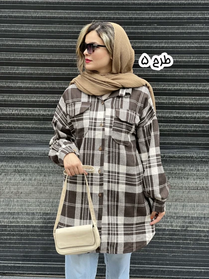 شکت پاییزه الشن