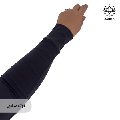 ساق دست مچ‌دار بلند ریون