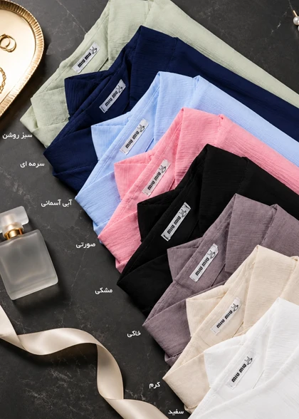 ست تاپ و شومیز جلو گره‌ای زنانه مدل wcr055
