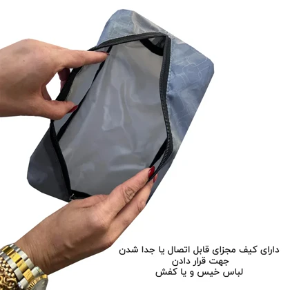 چمدان خلبانی فوروارد مدل FORWARD - FCLT5586 (همراه جاکفشی - زیپ دوبل - ضربه گیر)