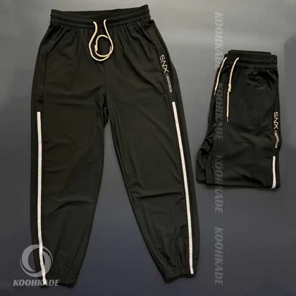 شلوار اسلش XNS