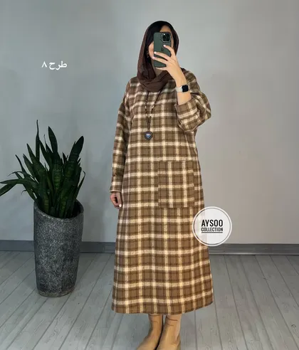 کفتان پشمی غزال