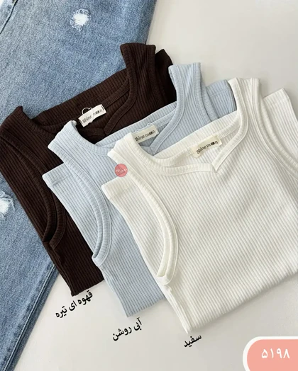 تاپ دلبری کرکره ای 5198