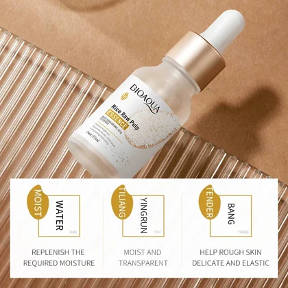 سرم روشن کننده برنج بیواکوا BIOAQUA