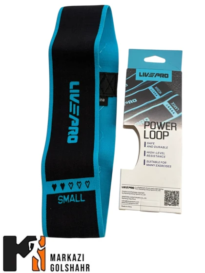 کش مینی لوپ پارچه‌ای خارجی کد 2018049