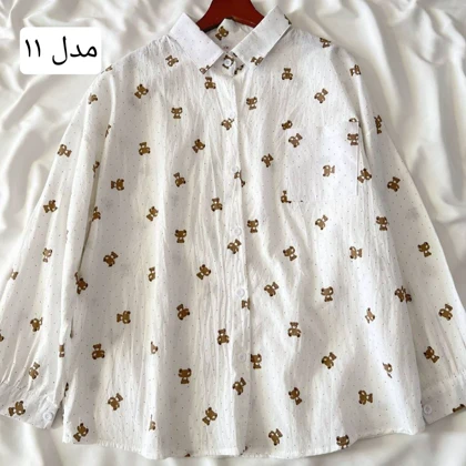 شومیز نخی