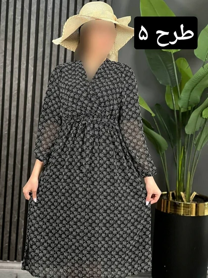 پیراهن چپ و راستی دریا کد 1640