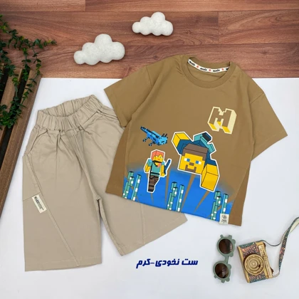 ست کتان ماینکرفت