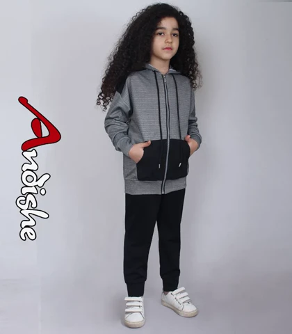 کاپشن شلوار بچگانه- مدل سپهراد