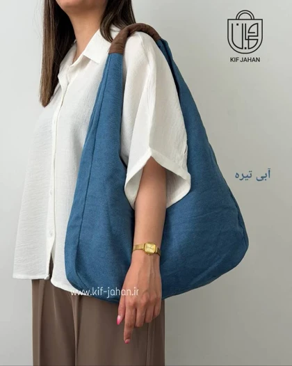 کیف دخترانه بزرگ دایان
