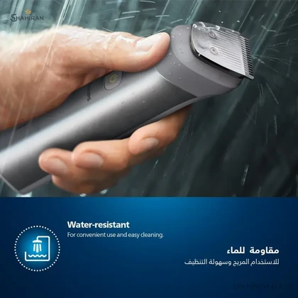 ماشین اصلاح فیلیپس مدل PHILIPS MG5930