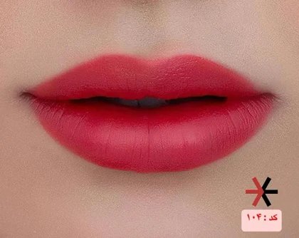 رژ لب گیاهی بدون سرب سزامول نرم کننده و مرطوب کننده 5 گرم