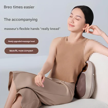ماساژور شارژی قابل حمل بریو Breo مدل Back Lite برای کمر و گردن