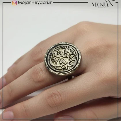 انگشتر ورشو زنانه کدv722