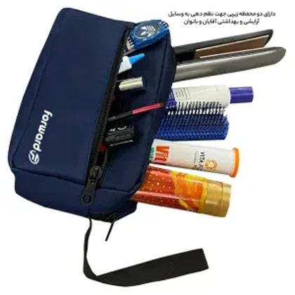 نظم دهنده آرایشی و بهداشتی فوروارد مدل FORWARD - FCLT03