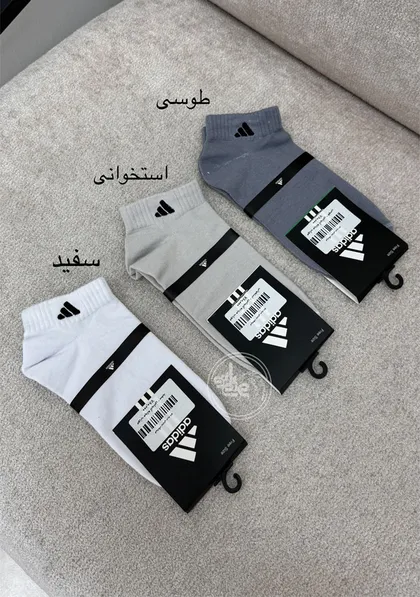 جوراب مردانه آدیداس