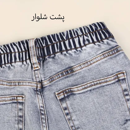 شلوار جین راسته 57233
