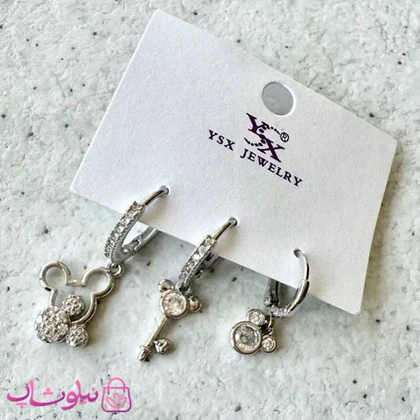 گوشواره سه تایی زنانه YSX مدل خرس و کلید نقره ای رنگ کد 2998