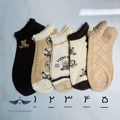 جوراب طرح برجسته نود تدی ادورا