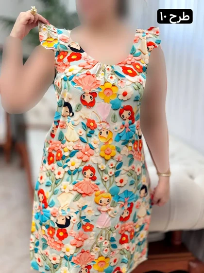پیراهن نخی سه بعدی 2909