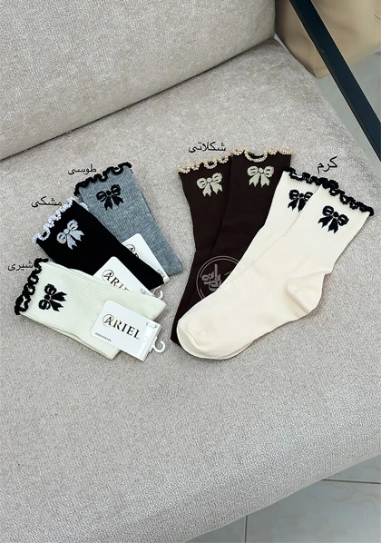 جوراب لب فر پاپیونی