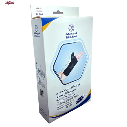 مچ شست بند طبی طب و صنعت مدل 36800