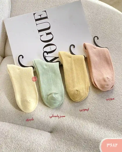 جوراب ساق بلندکبریتی 3682