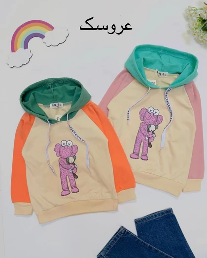 هودی نقلی وارداتی