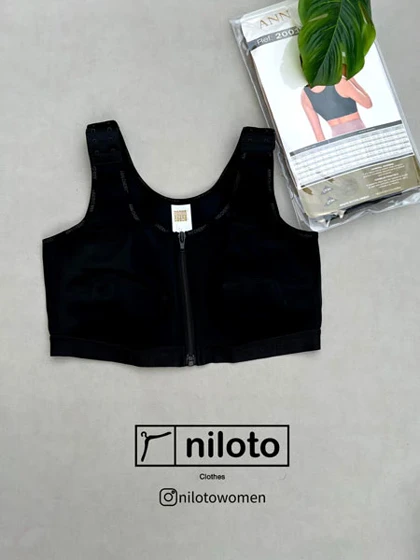 سوتین گنی آنچری اصل (2001)