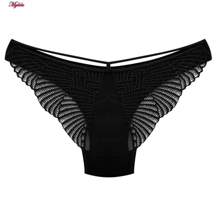ست شورت و سوتین زنانه دانتل پروانه ای مشکی میسا کد 4735-6115
