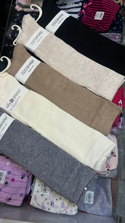 جوراب بلند ساده coco