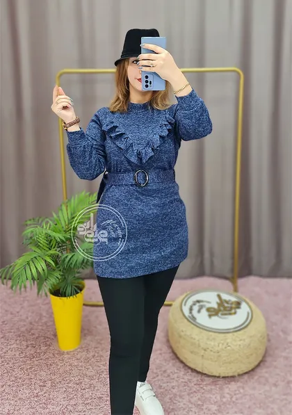 تونیک جلو چین