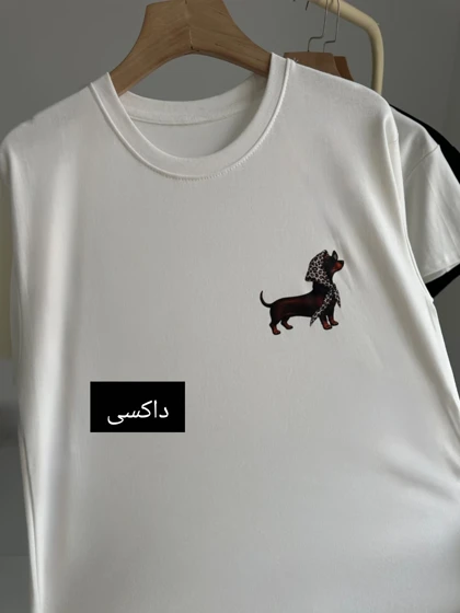 تیشرت فیت نخ پنبه مانگو