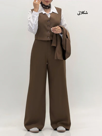 4046-ست مزونی موکا