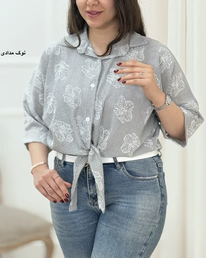 شومیز گره‌ای راه راه گچی کد محصول 1645