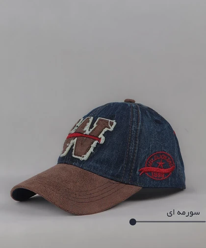 کلاه کپ جین مردانه طرح W کد 6254