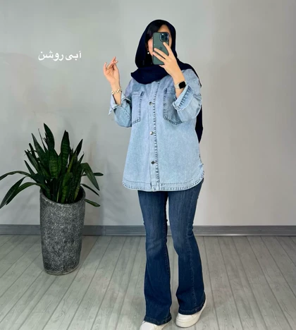 کت جین پاییزه گیلدا 1(ایراد دار)