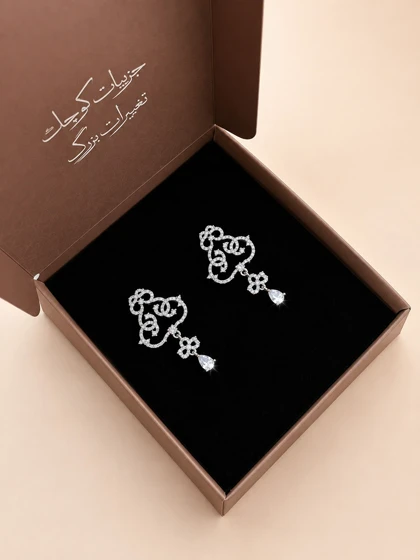 گوشواره جواهری کوچک تک نگین