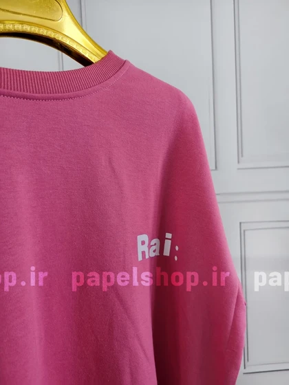 دورس پاییزه وارداتی مدل Rai