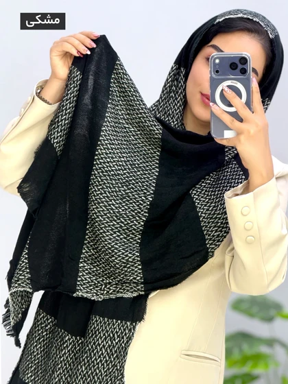 شال وارداتی کنفی نیکینا کد 120693