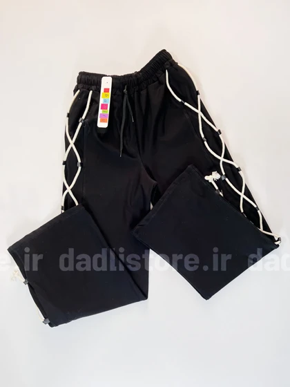 شلوار بگ تیپ دورس کنار بندی
