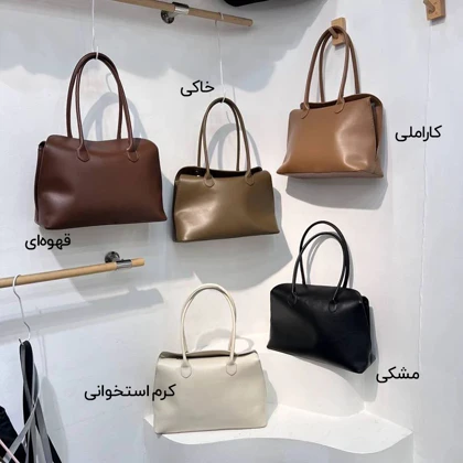 کیف رودوشی چرم پاکتی 50140