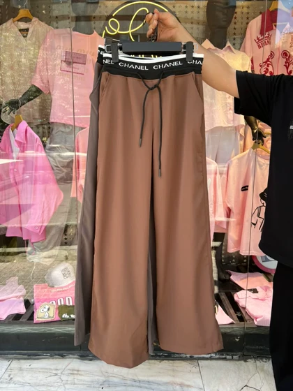 شلوار شنل 12672