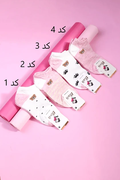 جوراب زنانه مچی خرسی