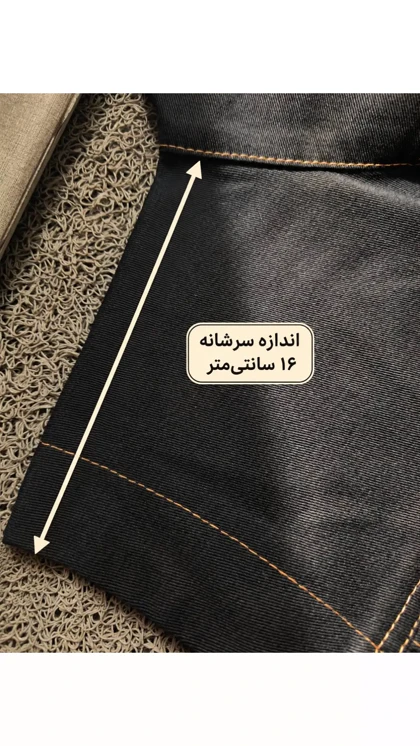 وست هاله زنانه 970065
