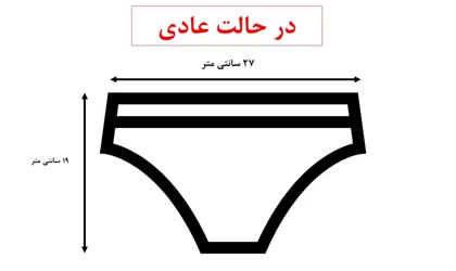 نیم‌تنه کبریتی طرح افرا (فقط نیم‌تنه)