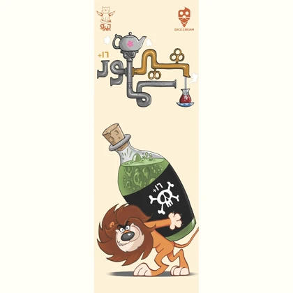 بازی فکری شیر سماور Dice Cream کارتی دورهمی 2 تا 20 نفره
